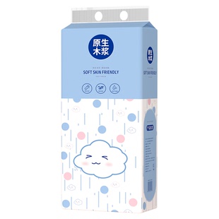 1300张大包悬挂式抽纸家用实惠装整箱批餐巾纸卫生纸厕纸纸抽纸巾