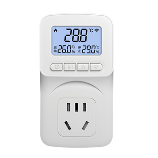 已接入米家APP插座温控器远程鱼缸爬宠冰箱数显控温开关温度控制