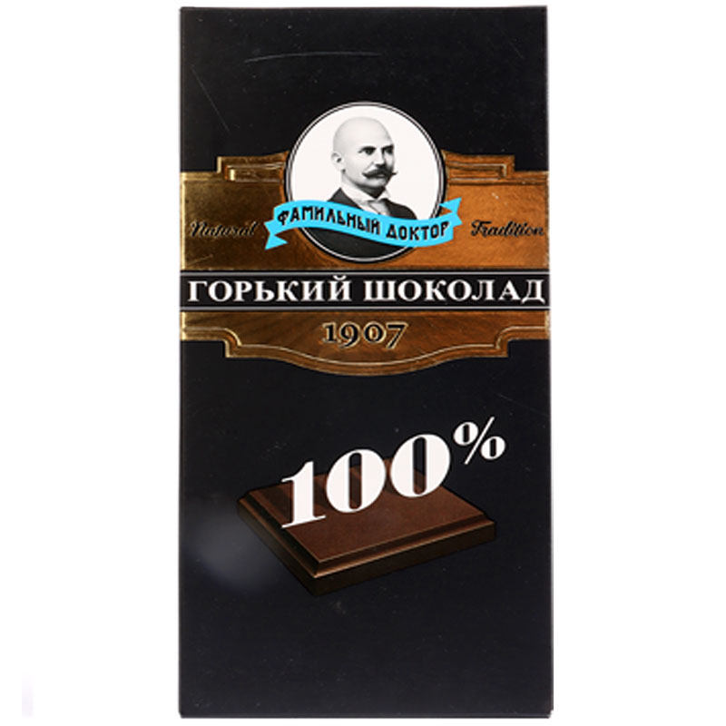进口俄罗斯黑巧克力100%老教授品牌低糖纯巧克力极苦满包邮