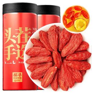 杞利元头茬手选枸杞子正宗宁夏500g大果构纪茶泡水男肾官方旗舰店