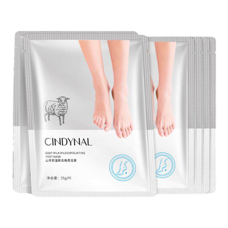 仙蒂奈儿脚膜嫩白保湿补水