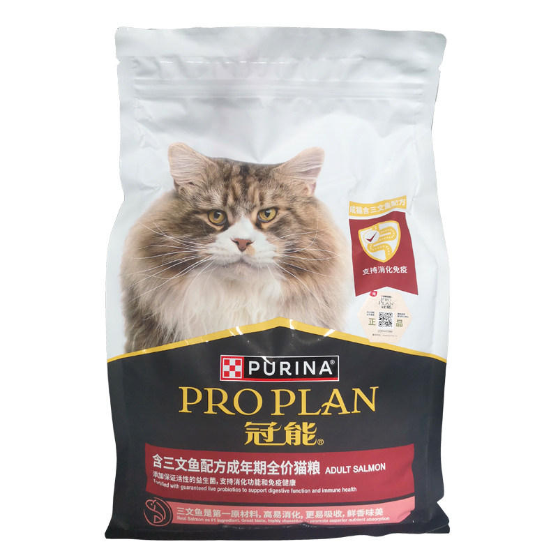 冠能猫粮幼猫成猫健肤美毛老年猫