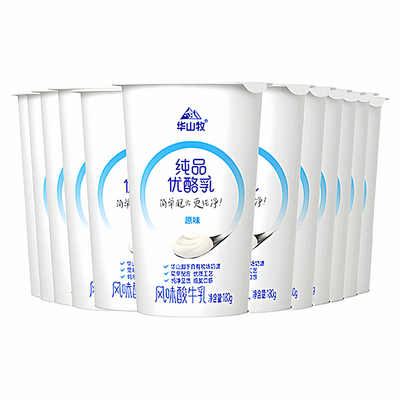 华山牧纯品优酪乳酸奶180g*12杯