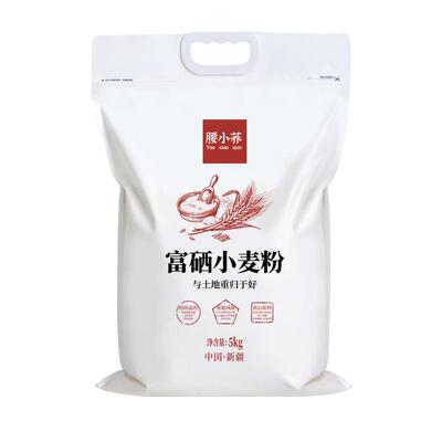 腰小荞富硒面粉新疆奇台尝鲜价