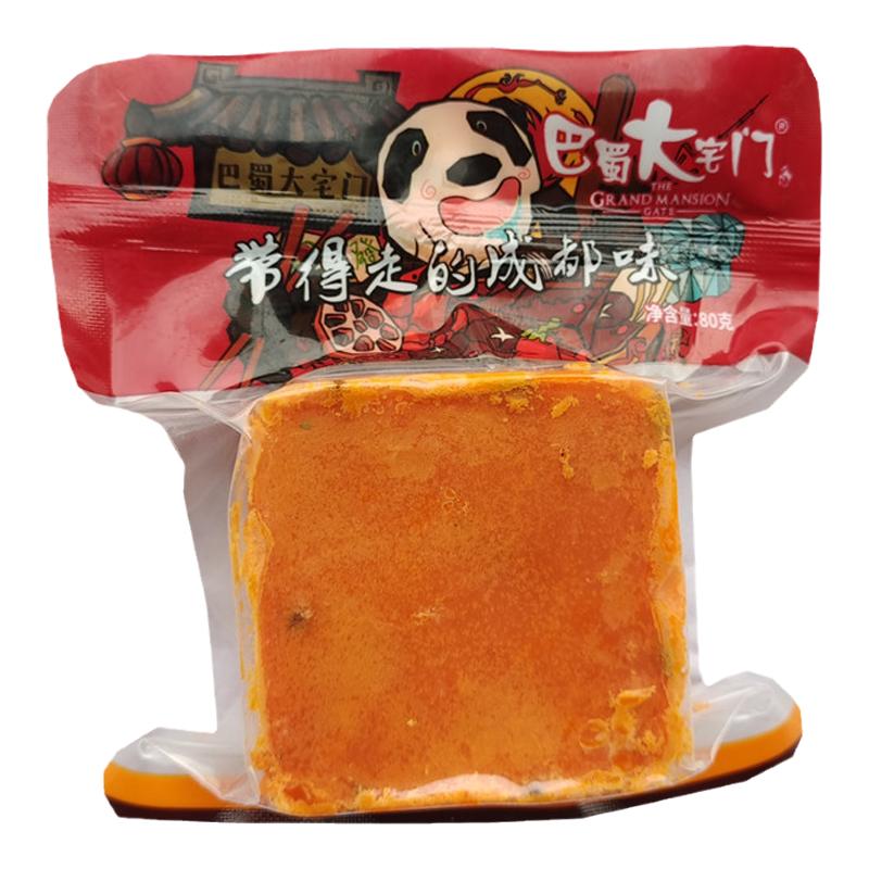巴蜀大宅门火锅底料独立小包装家用正宗火锅门店同款串串牛油成都