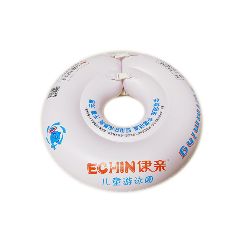 伊亲游泳圈加大防侧翻