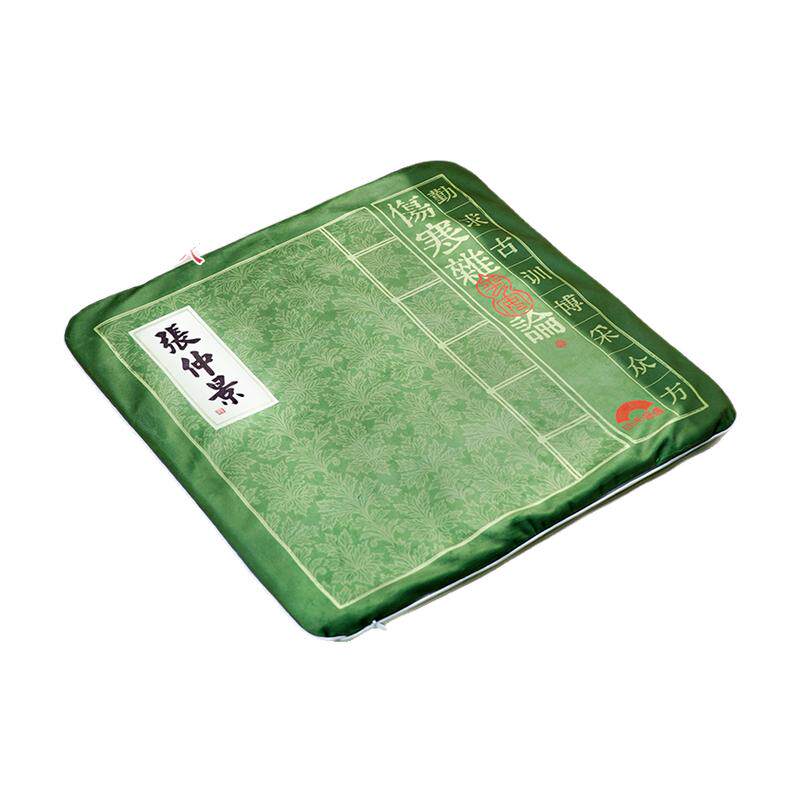 张仲景艾灸坐垫子电加热艾绒艾草热敷包发热办公室臀部屁股暖屁垫
