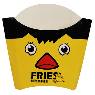 薯条盒一次性封口魔法杯斜口杯鸡米花鸡块鸡蛋仔杯大中小薯条盒