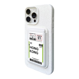 创意机票magsafe磁吸卡包适用于苹果iphone17promax中国风可来图定制银行卡套学生证保护套16