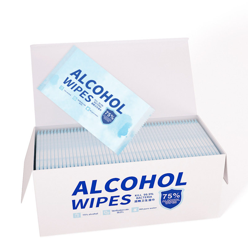 75%酒精湿巾单独包装家用杀菌消毒湿纸巾小包酒精消毒湿巾50片装
