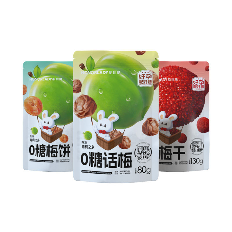 韵小膳无核话梅孕妇零食小吃孕期孕吐控梅饼晚上解饿营养