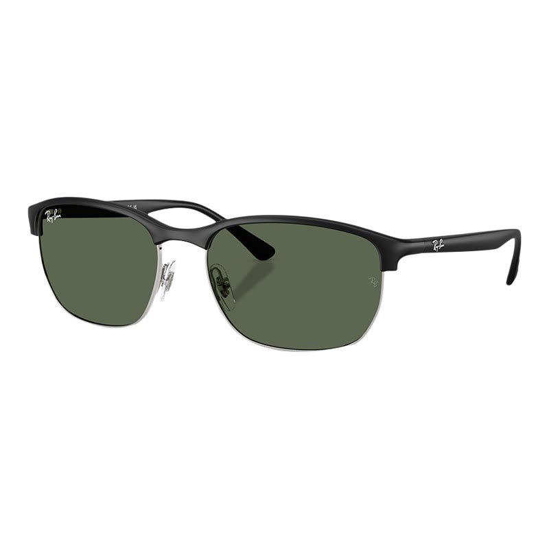 Ray·Ban/雷朋方形Peek材质墨镜