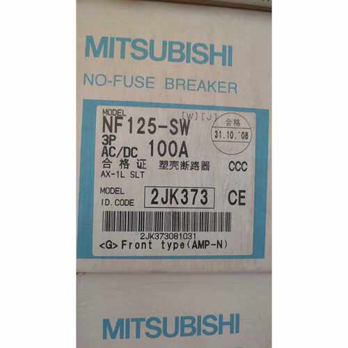 全新原装正品三菱塑壳断路器NF125SW100A
