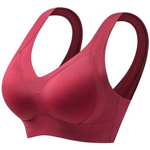 梵客隆运动内衣女文胸罩红色2025新款美背心无痕收副乳小平胸聚拢