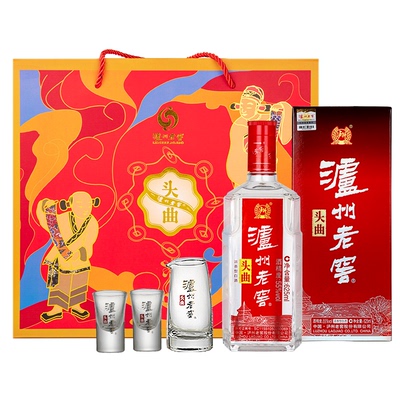 头曲富贵吉祥礼盒55度625ml*2