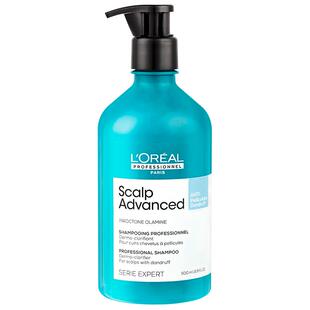 肖战推荐欧莱雅pro专业沙龙超净晴空瓶去屑净化止痒洗发水控油