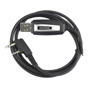 适用TCL对讲机通用K头写频线适用联想TCL宝峰等其它品牌改频软件