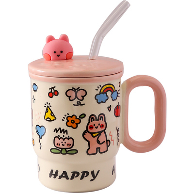 高颜值吸管马克杯送女生生日礼物