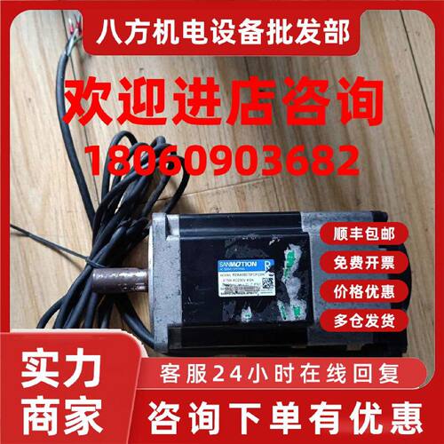 议价200V 675W  R2AA08075FCP29W 伺服电机
