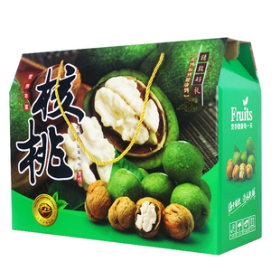 10斤装薄皮核桃礼品盒纸箱纸盒5斤干湿核桃节日送礼水果干果空盒