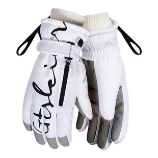 玩雪保暖手套女冬加绒加厚防泼水防风防寒触屏骑车电动车滑雪男生