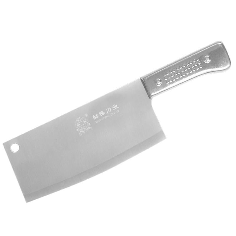 阳江家用切菜刀厨房专用菜刀正品不锈钢锋利切片刀超薄切肉刀商用