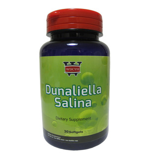 买1送1美国原装进口正品威氏盐藻软胶囊盐藻素杜氏盐藻片膳食30粒
