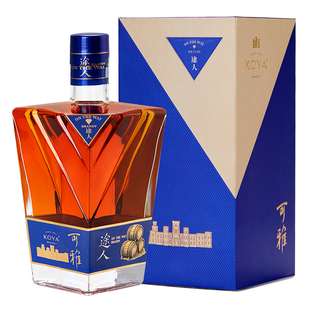 张裕官方 可雅酒庄白兰地洋酒途人42度更浓烈700ml礼盒商务宴请