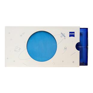 蔡司Z-BOX探月款趣味限量款纪念版方形礼盒眼镜盒内含探月款镜布