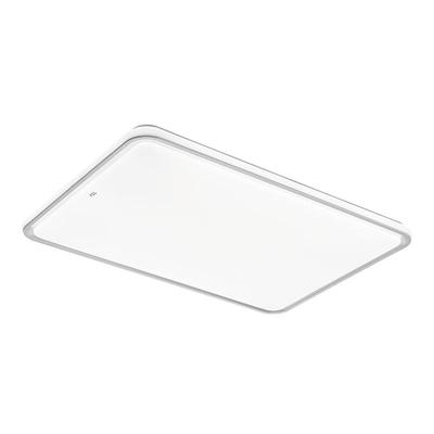 FSL佛山照明全光谱吸顶灯2025新款主客厅灯智能卧室简约灯具全屋