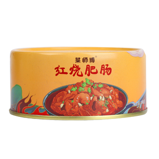 川菜博物馆红烧肥肠即食罐头下饭菜下酒速食肉罐头江油肥肠猪大肠