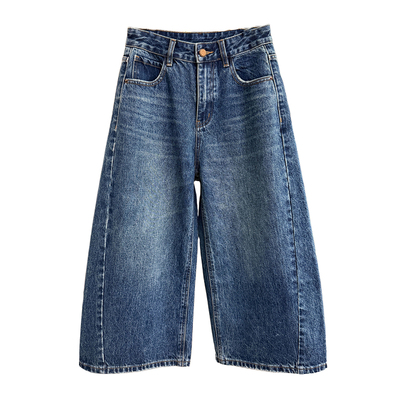 品质货！中高腰牛仔阔腿八分裤