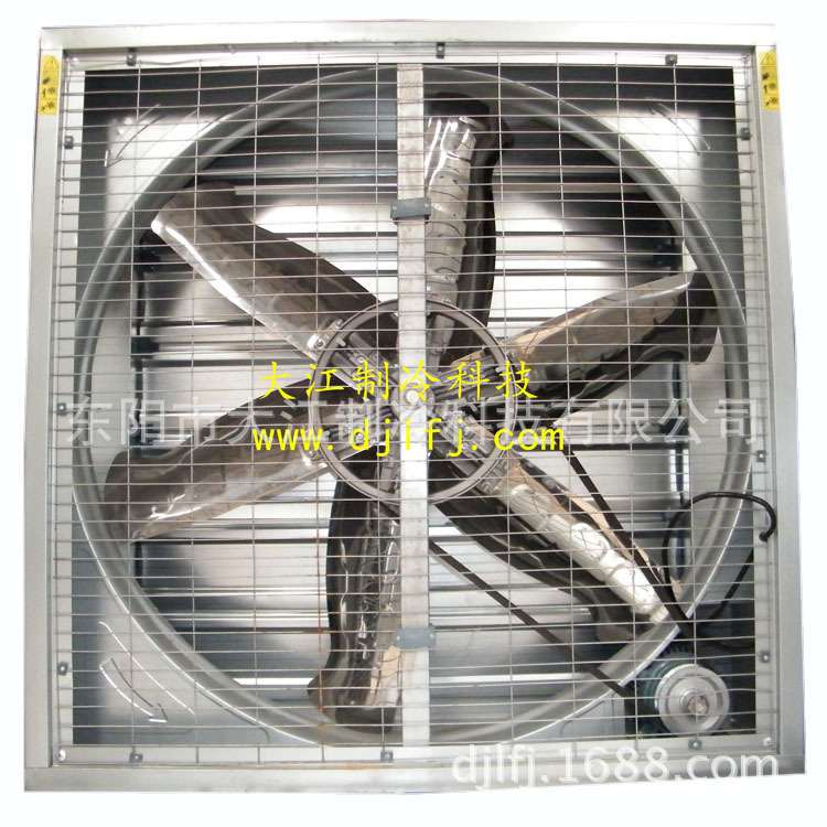 大风量畜牧负压风机  白铁皮系列方形 制冷空调通风设备 排烟风扇