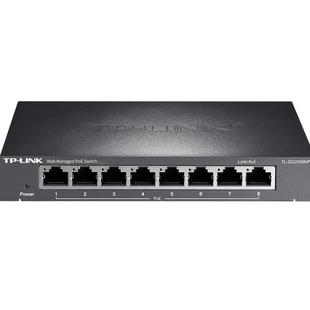 TP-LINK普联TL-SG2008MP全千兆8口PoE交换机国标AP网络监控摄像机供电器电源模块VLAN端口汇聚镜像远程云管理
