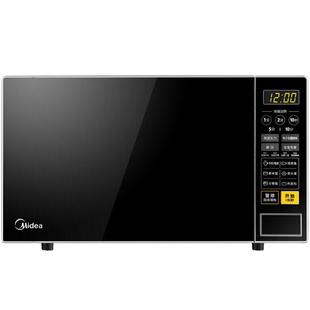 美的微波炉家用智能小型杀菌多功能一体加热专用213C