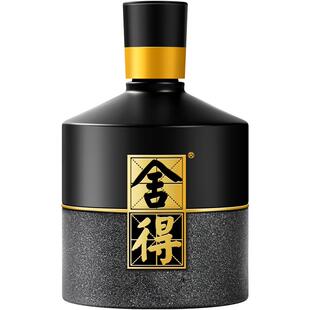 【20/21年产】舍得智慧52度浓香型500ml六粮陈酿白酒老酒