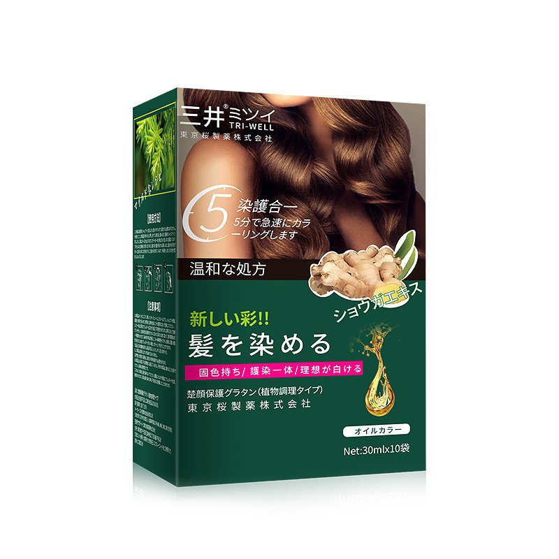 遇见香芬三井染发剂日本进口男女自然黑遮白发栗棕色纯植物染发膏