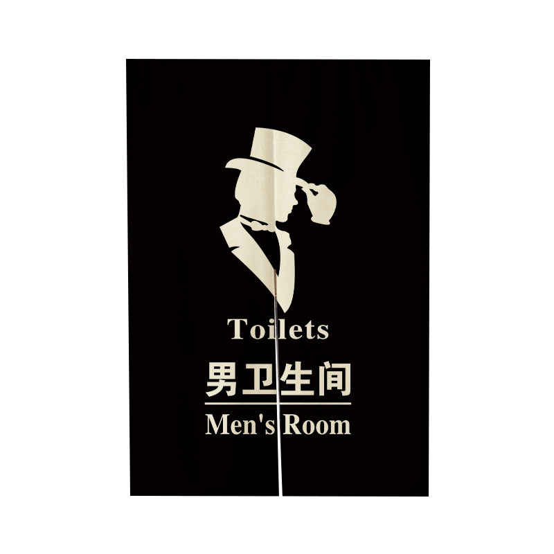 卫生间门帘隔断帘免打孔厕所半帘