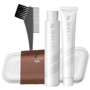 染发膏黑茶色2026流行色奶茶灰榛果灰棕色树莓红蓝黑色染发剂