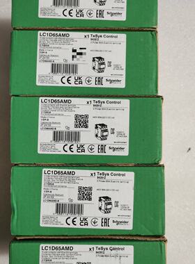 【议价-可维修】  Eleric 接触器 LC1D65AMD 工控备件  /均有货