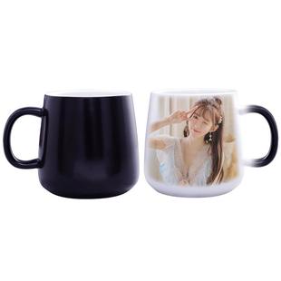 加热变色杯子可定制照片logo马克杯大肚水杯陶瓷杯女创意个性礼物