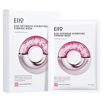eiio奕沃水光弹润面膜贴片补水