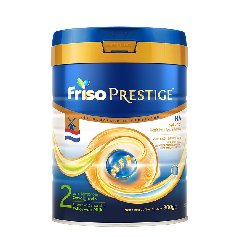 Friso/皇家美素佳儿荷兰版适度水解奶粉半水解低敏奶粉2段800g/罐