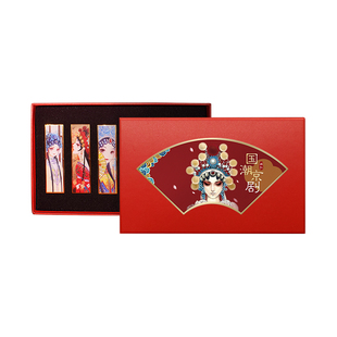 手工口红diy口红包装盒新年圣诞礼盒鼠年中国风口红包装礼袋套装