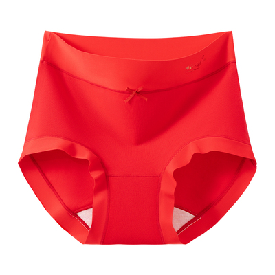 芬腾纯棉高腰收腹鸿运内裤