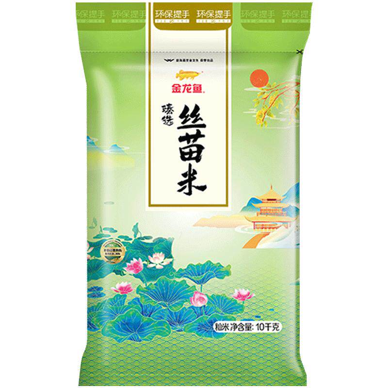 ������ ��ѡ˿���� 10kg �Ϸ�����    39.92Ԫ+5.59Ԫ�Խ��