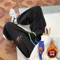 Черный бархат