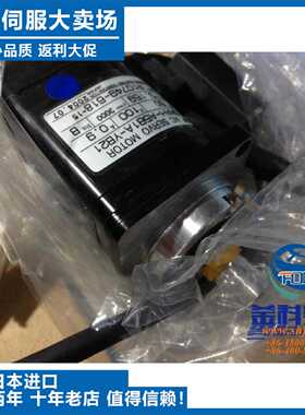 议价安川伺服CN1信号插头JZSP-CKI9配件/JZSP-CSI9-1-E连接器