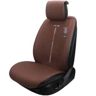 尼罗河汽车坐垫四季通用大众途观迈腾汉兰达途昂奇骏奔驰宝马座垫