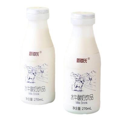 整箱新佰氏水牛酸奶270ml益生菌饮品学生儿童营养早餐奶乳酸菌